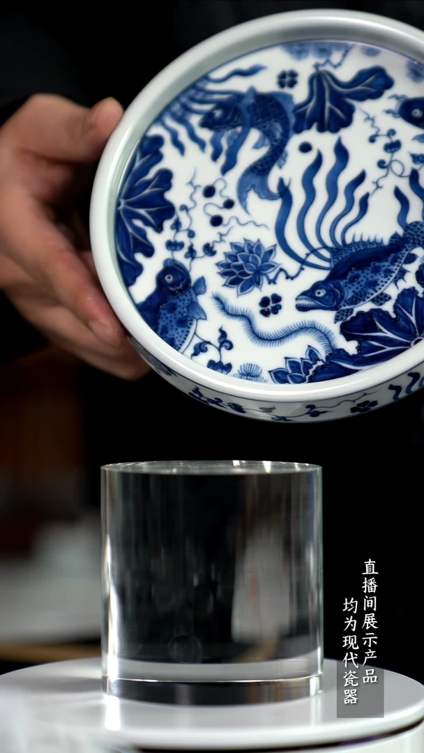 Z241诚意十足的直播间 茶具