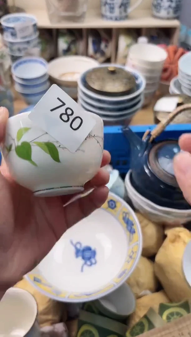 瓷片安*你好你好你好腻害你好