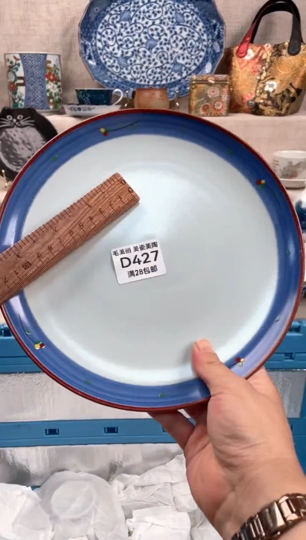 瓷片m**o427D茶具默认微瑕下单