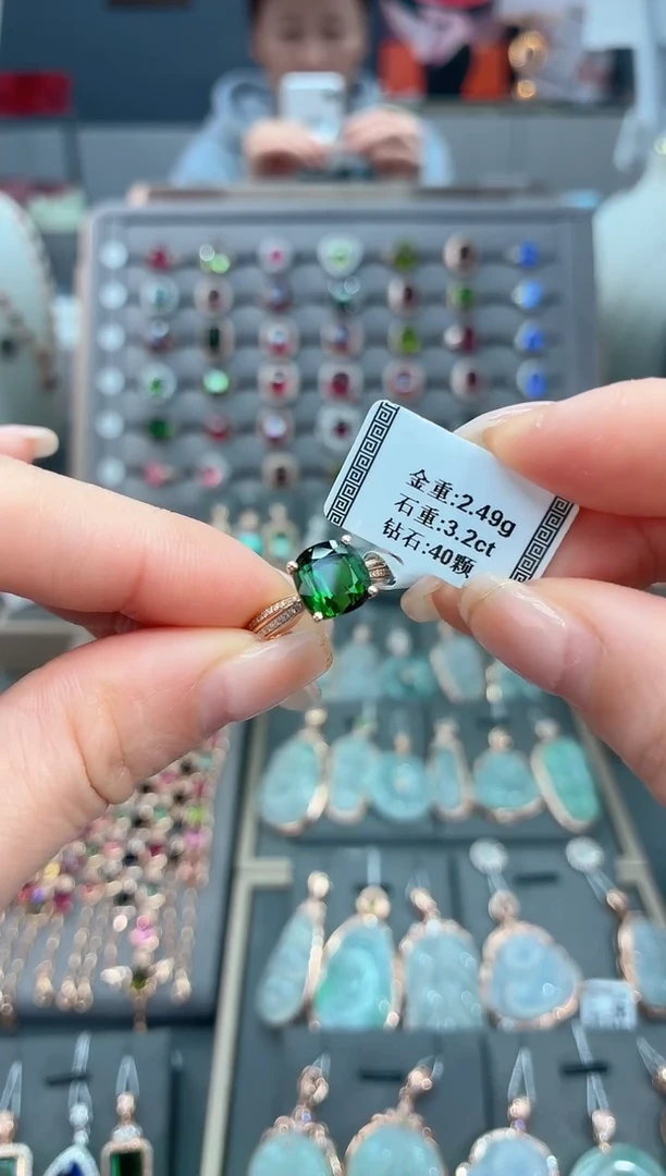 18K金镶嵌戒指碧玺3.2