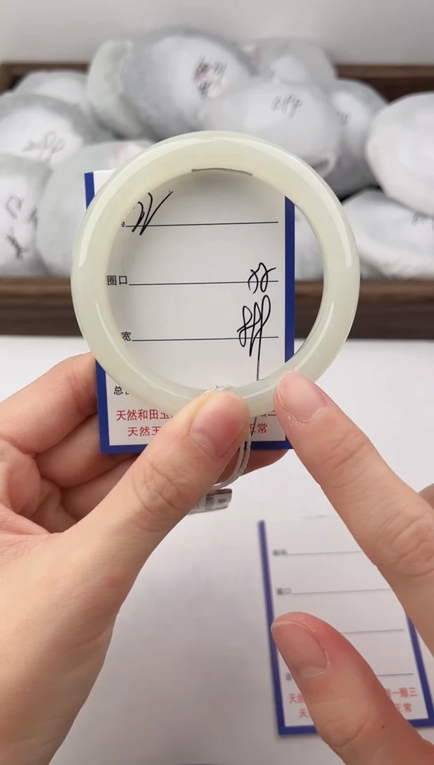 未镶嵌手镯和田玉22颜色微差无瑕疵