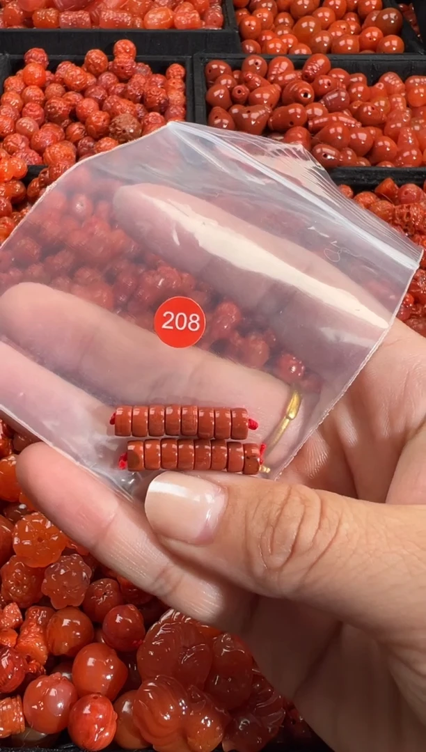 颈饰未镶嵌南红玛瑙1