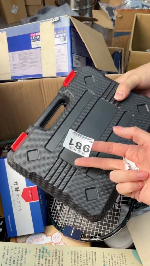 玩****荆瓷器瓷器瓷器瓷器