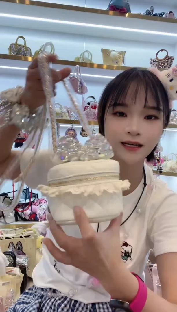 PVC格格家定制女包0768