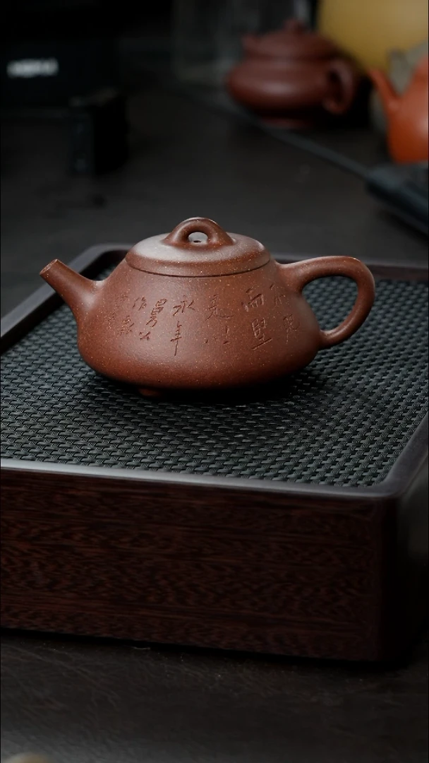 茶壶紫砂老段曼生半手150    全品