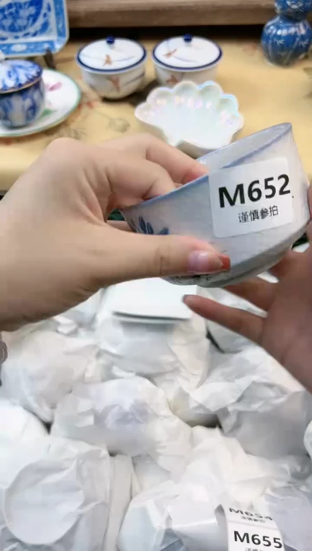 瓷片七* 652