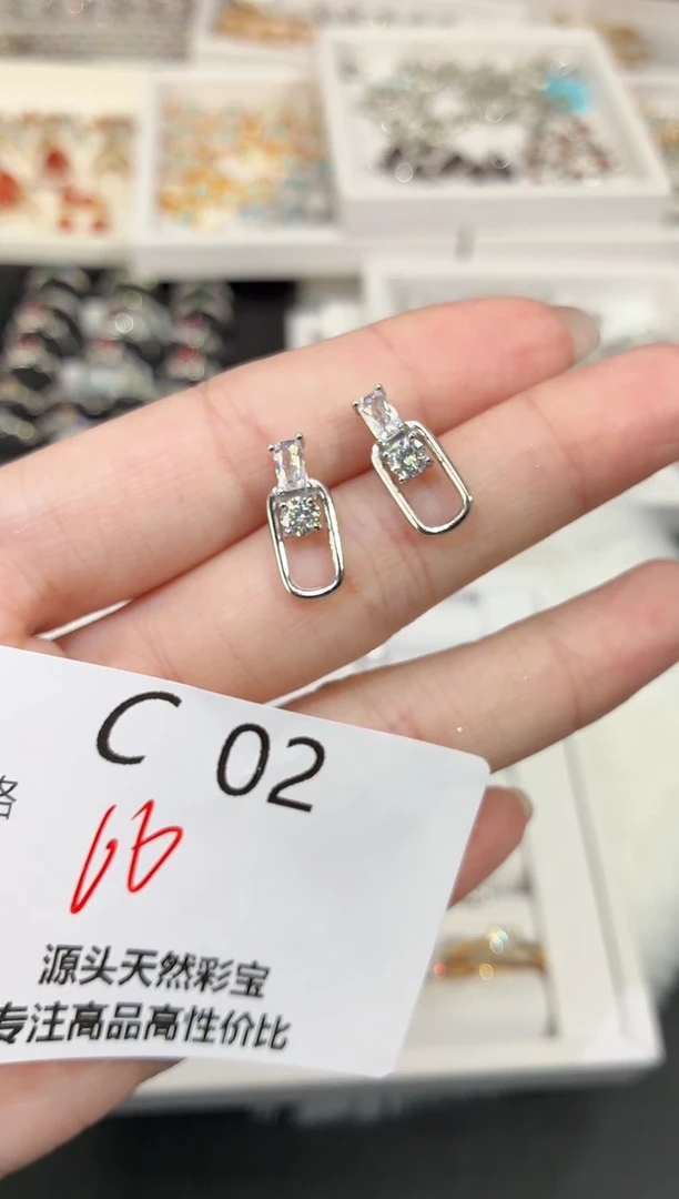 合成碳硅石925银多样性发一C02