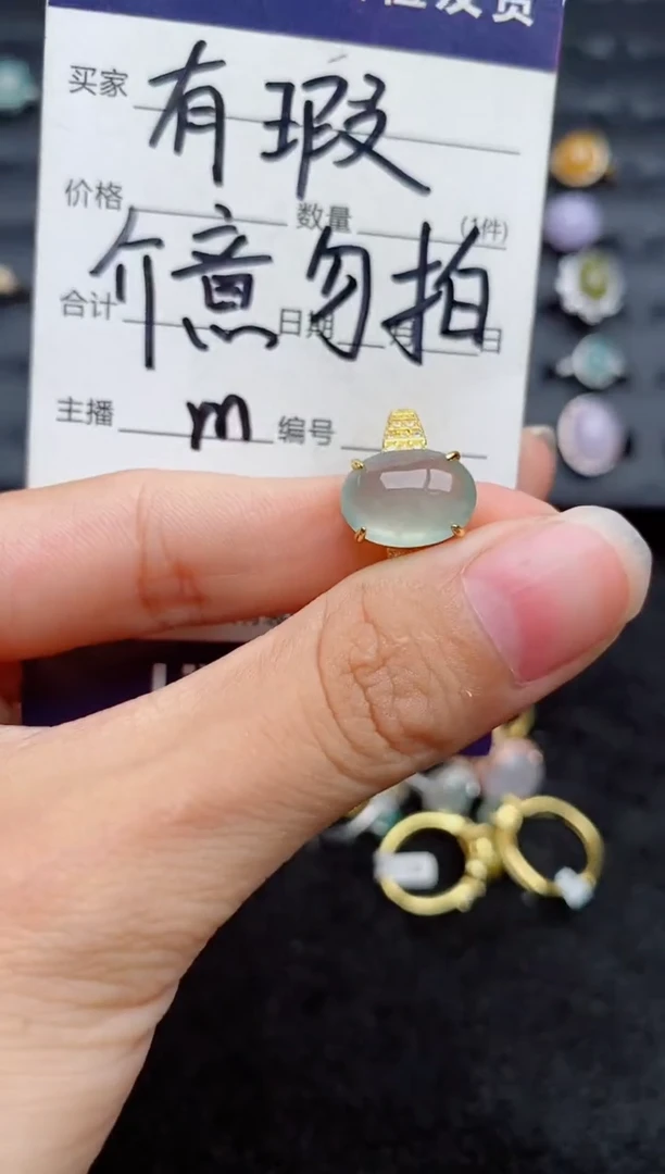 银S925镶嵌戒指翡翠...