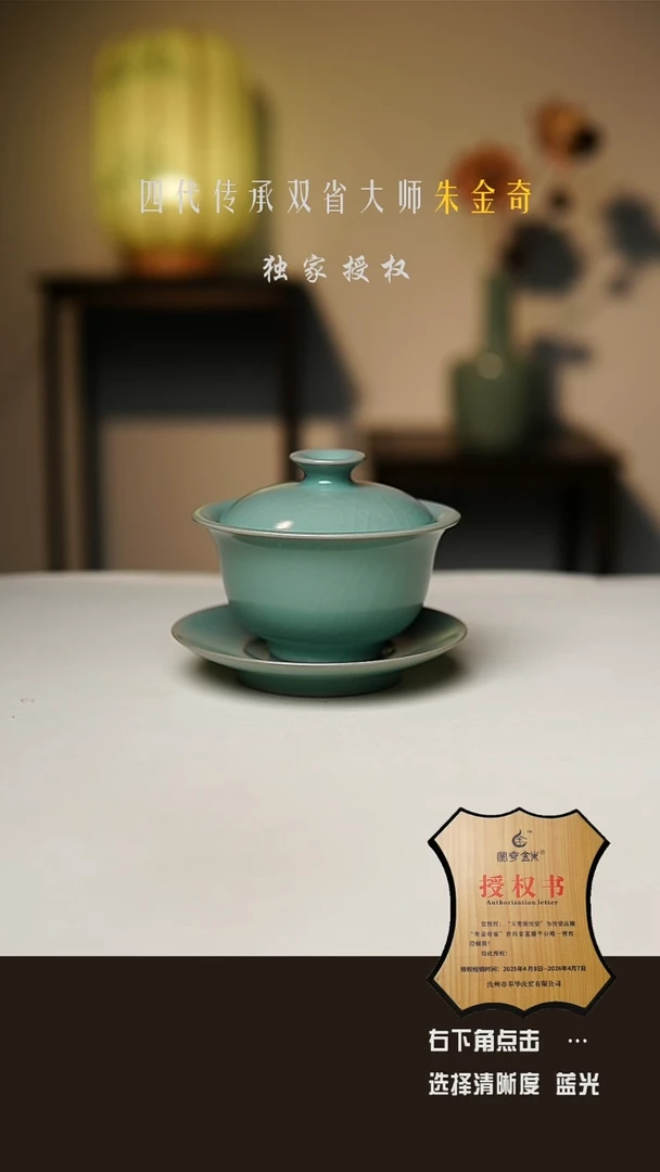 仿古釉 手工三才元宝盖碗 安全包装