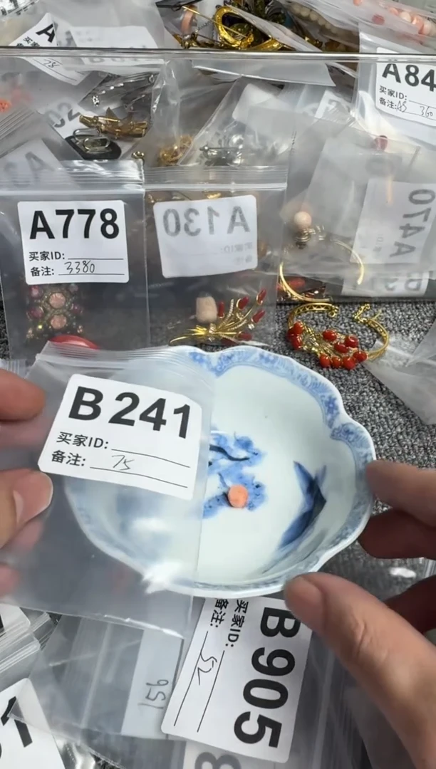 【闪购商品】默认微瑕，看好出手