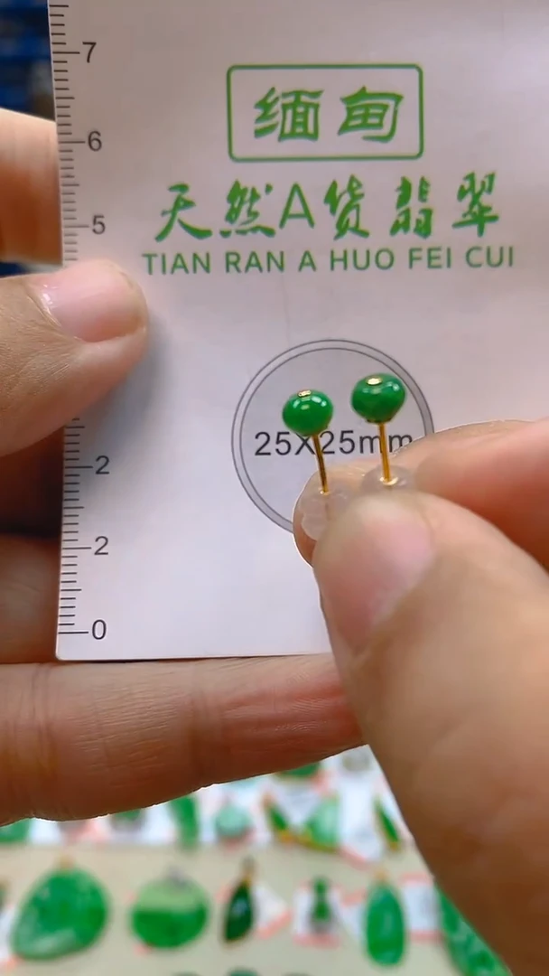 颈饰18K金镶嵌翡翠新号开播 全场乱卖