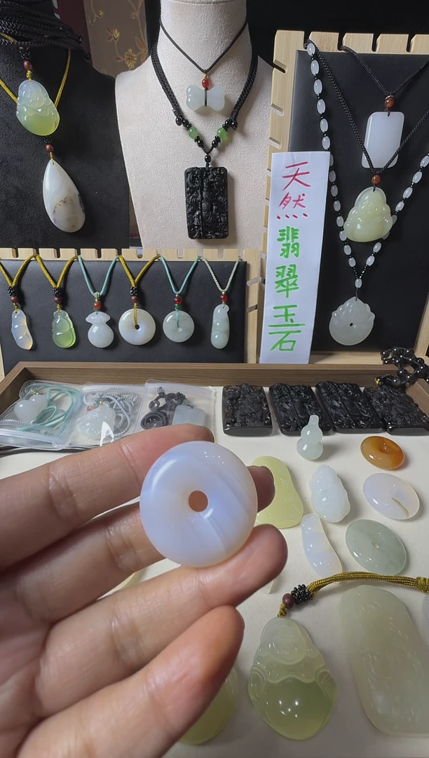 合金颈饰玛瑙/玉髓平安扣