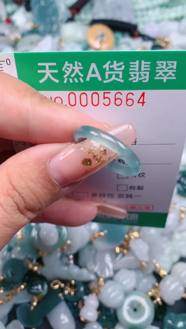 【闪购商品】翡翠颈饰未镶嵌.0005664
