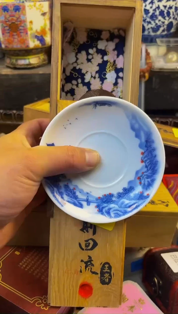 瓷片建文直播专属链接-----