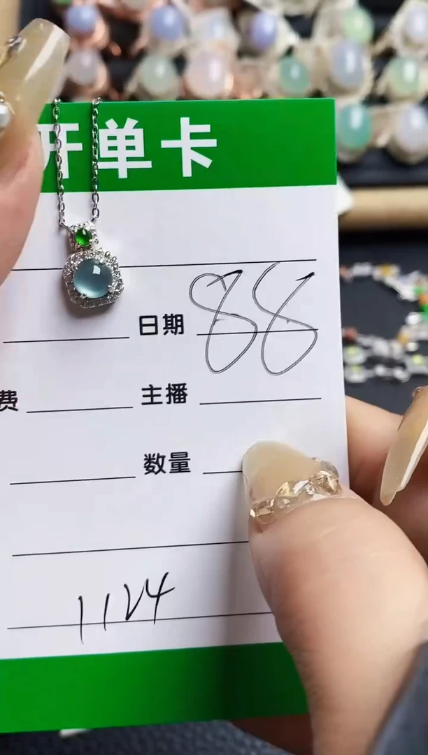 翡翠戒指银S925镶嵌1124