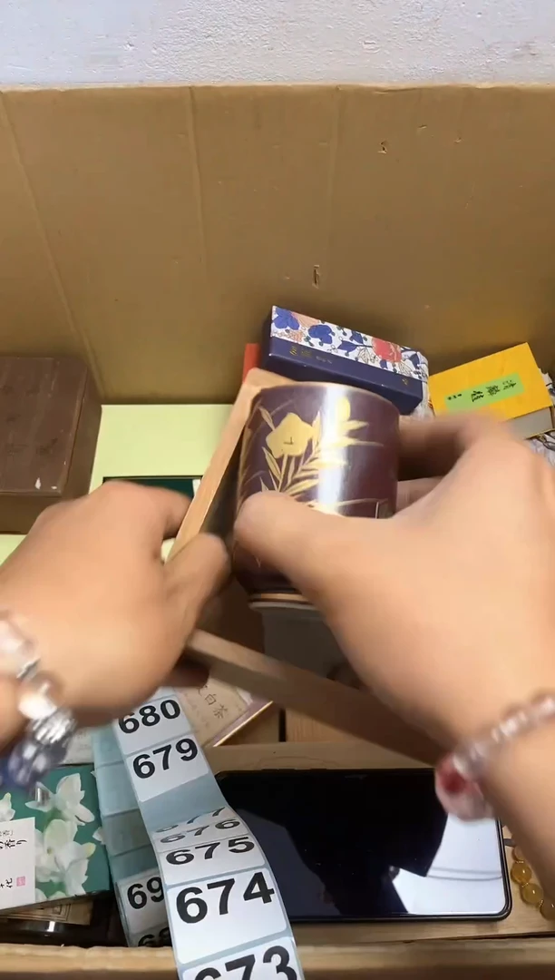 其他瓷器杯子一物一拍672
