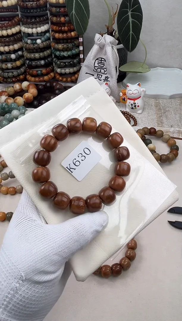 库克手串k630卡15 干磨0000