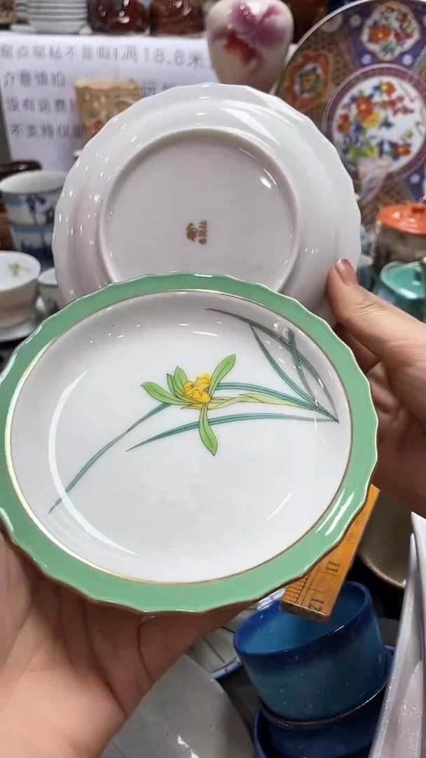 【闪购商品】1闪购闪购闪购闪购