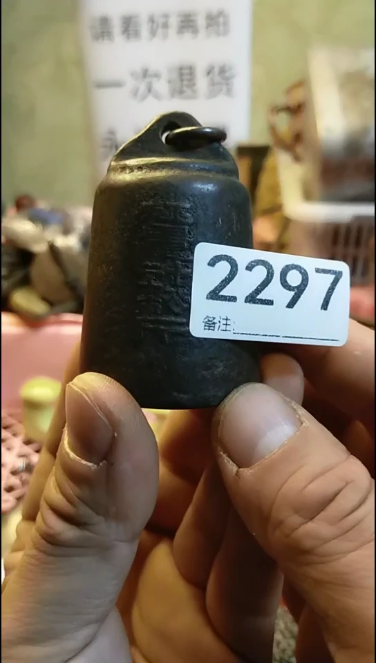 囊纪年坊杂项甄选专属链接