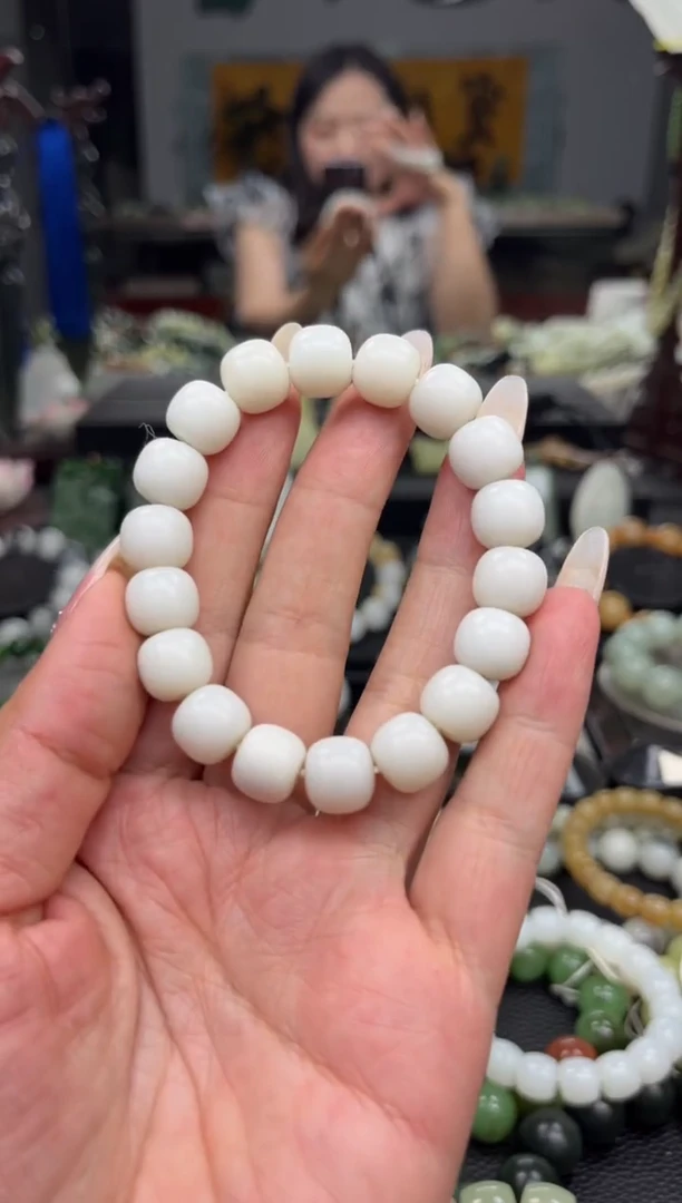 手串未镶嵌和田玉白玉卡11
