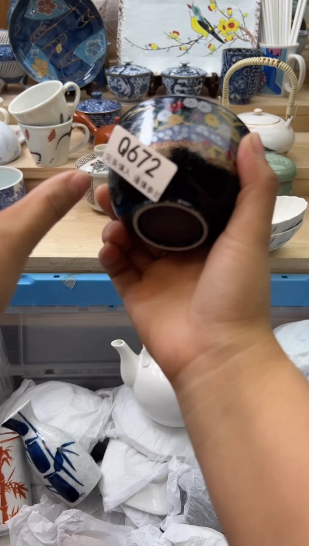 【闪购商品】瓷片672qqqqqqqqqqqq