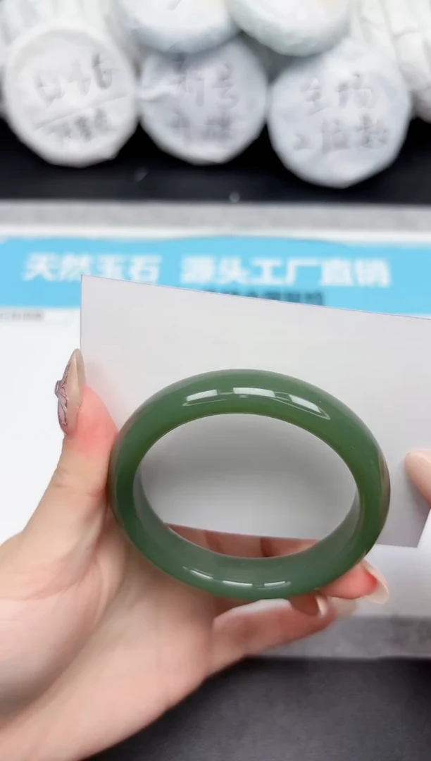 未镶嵌手镯石英质玉87/5455