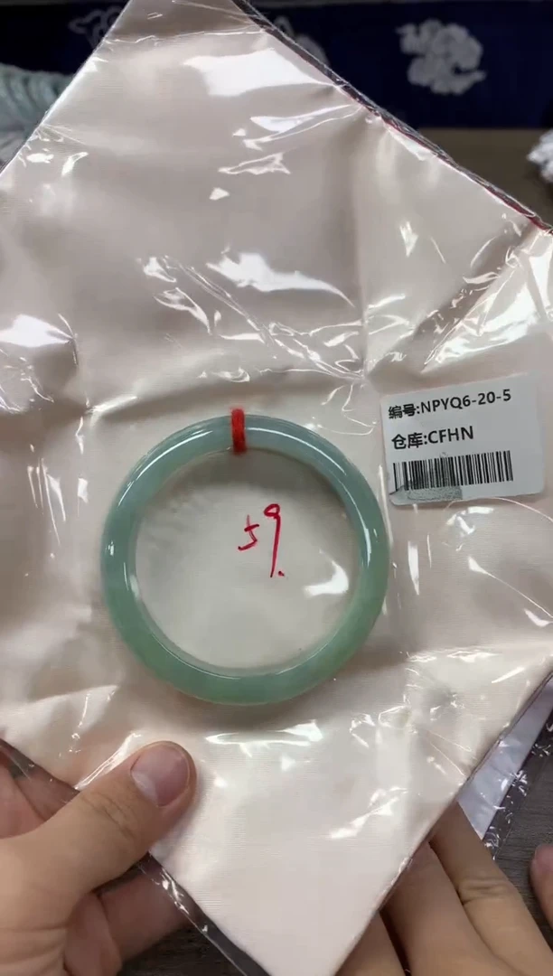 【闪购商品】翡翠手镯未镶嵌翡翠手镯