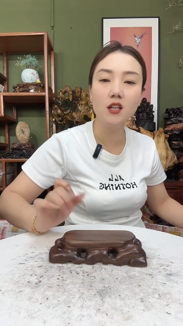 木五***?20
