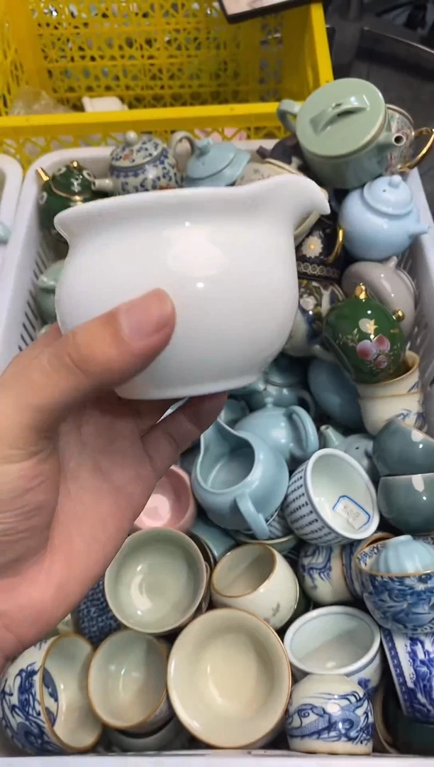 高端 茶壶 茶杯 茶具 轻轻微瑕