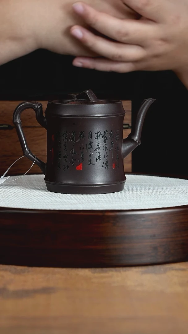 茶壶紫砂宜兴紫砂