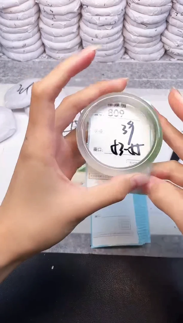 玛瑙/玉髓手镯未镶嵌809