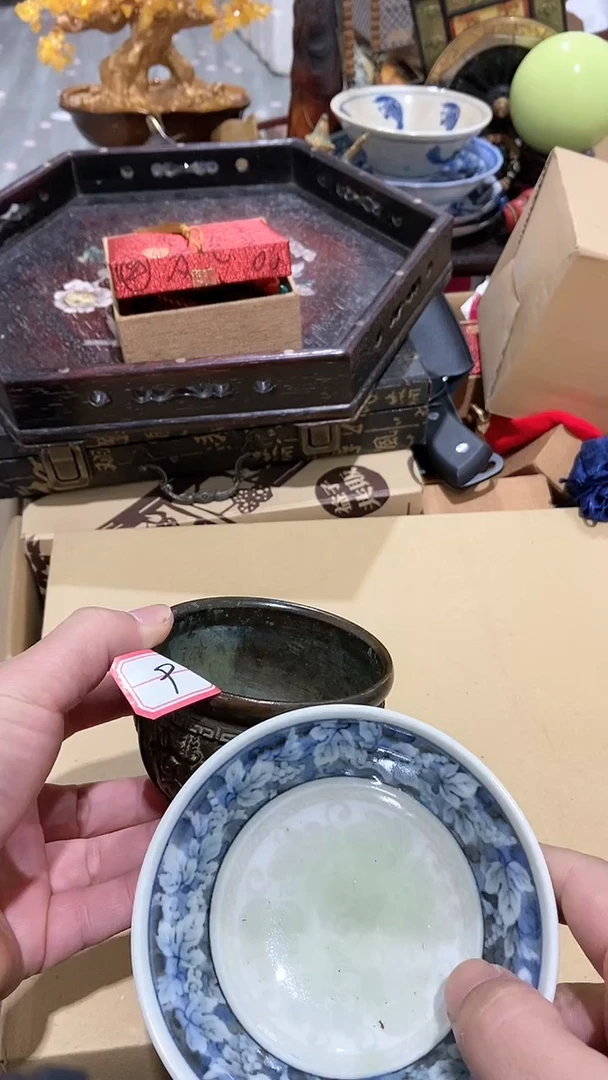 【闪购商品】瓷片瓷瓷瓷瓷瓷瓷瓷瓷瓷瓷瓷