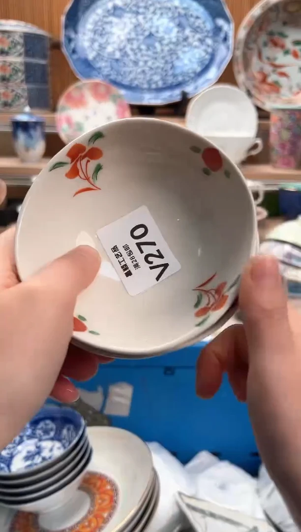 瓷片宠*270V满28包邮 不满找客服延迟发货