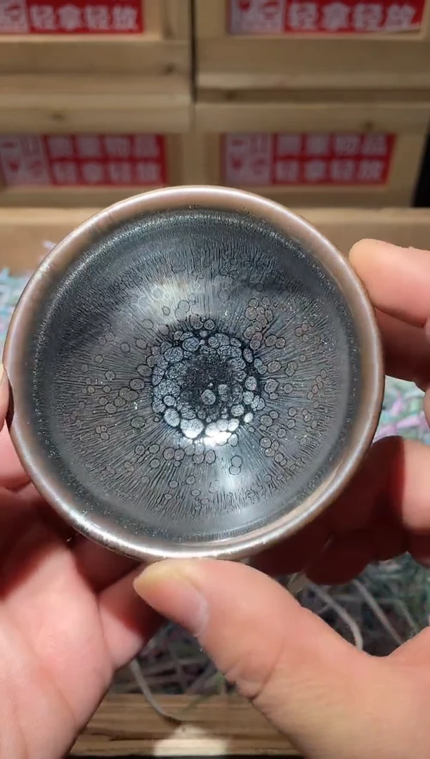 茶盏高端茶器主人杯