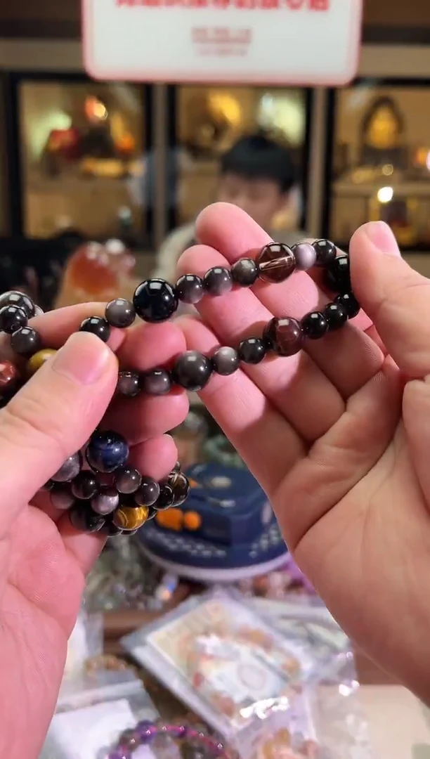 未镶嵌手链水晶9-10mm+五行多宝DIY（多样性发一）