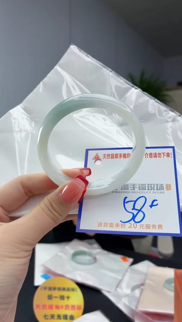 翡翠手镯未镶嵌111111111
