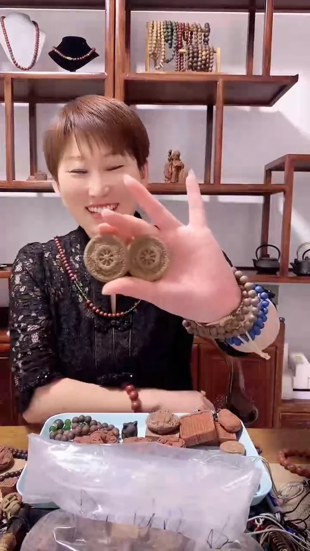 古法合香  疏肝解郁  依君所求牌