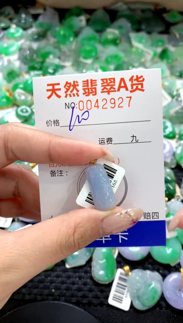 翡翠18K金镶嵌颈饰1111111111111111