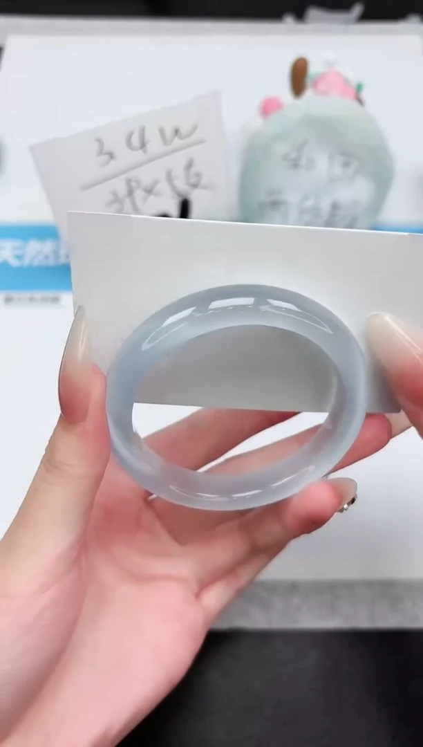 石英质玉手镯未镶嵌282-56