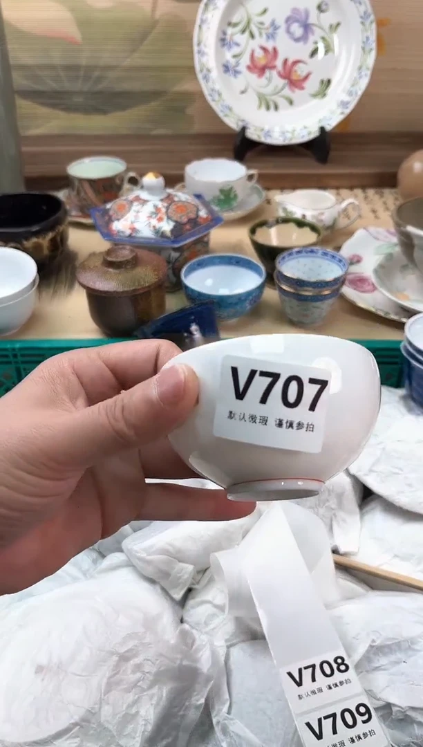 瓷片天***猫707