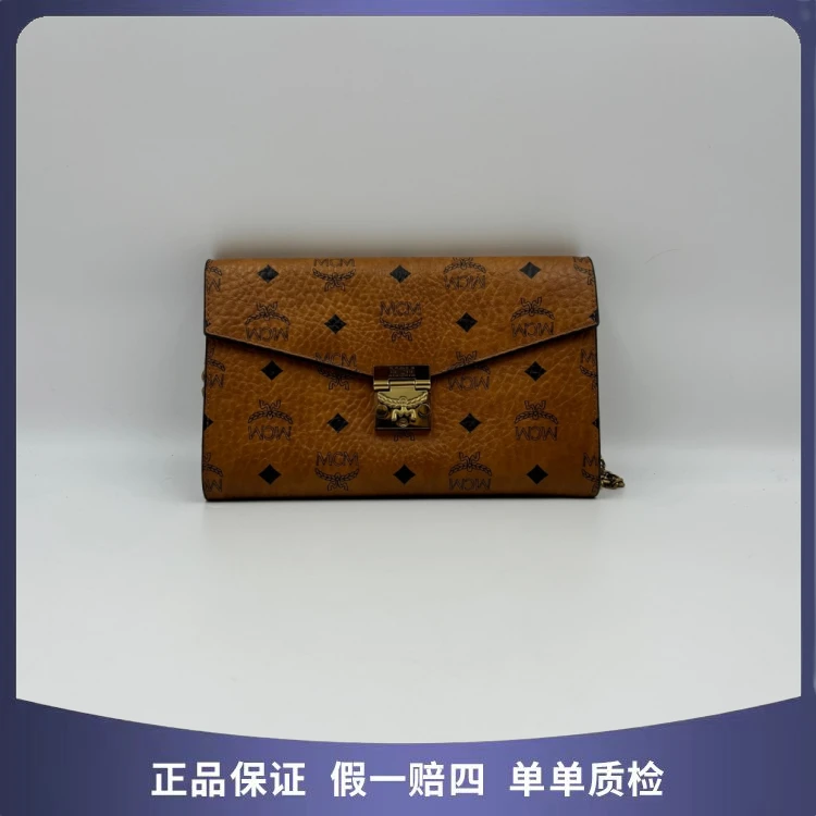 95新 MCM MCM/mcm 干邑色 链条斜挎包 94769