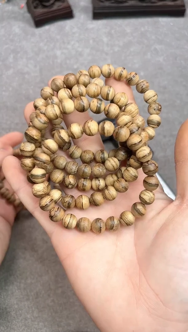 【闪购商品】沉香手串62号达拉干虎斑多样性发货1条