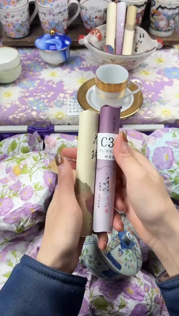 瓷片阳****马                     C341
