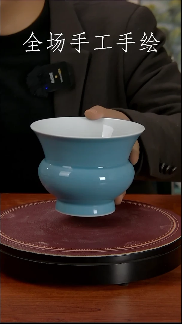 【闪购商品】摆件景德镇高端陶瓷摆件瓶1