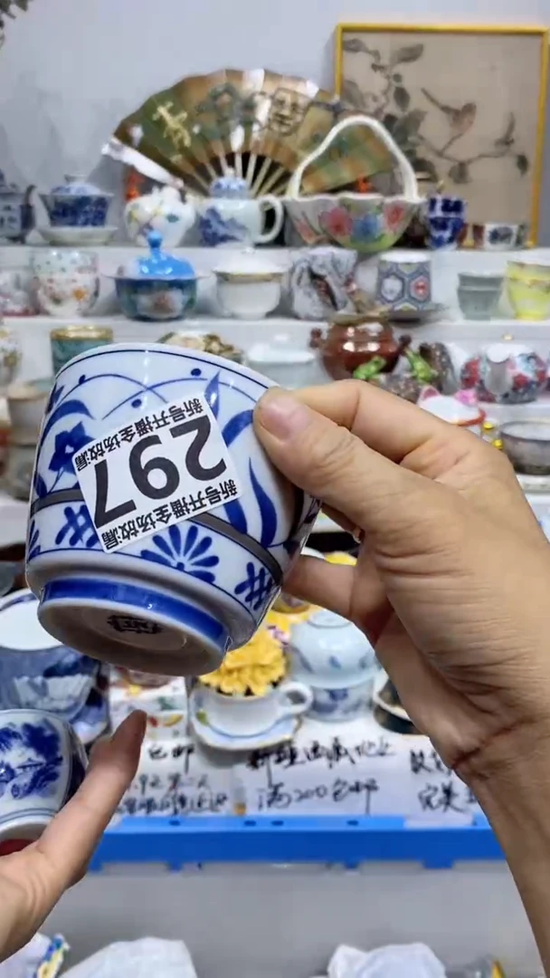 晴**.闪购名称闪购名称