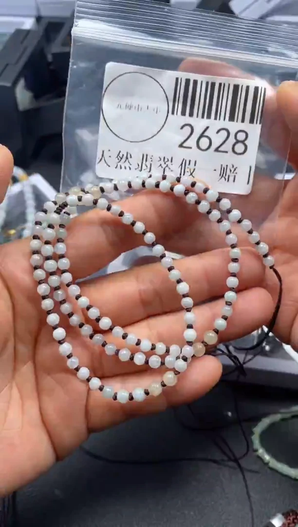 吊坠(不含链)未镶嵌翡翠2628