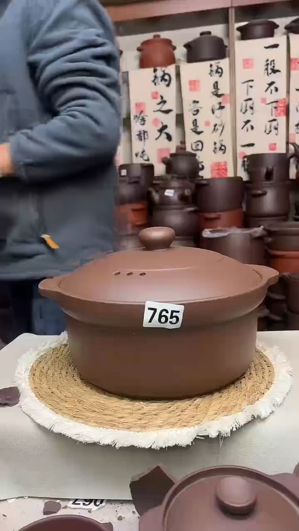 宜兴紫砂微瑕5升锅765