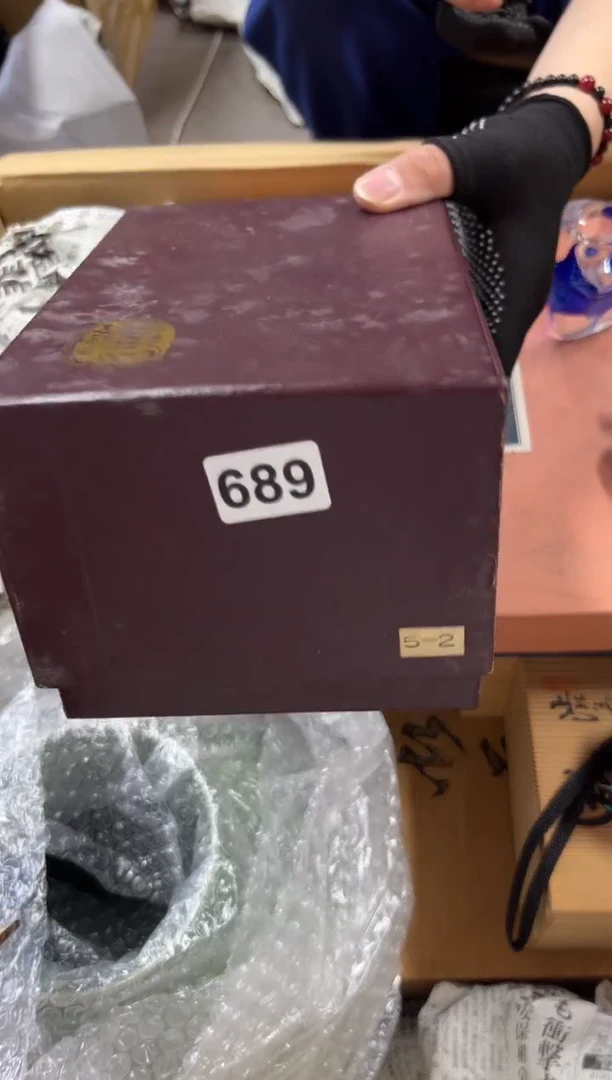 瓷片多*689中古商品谨慎参拍