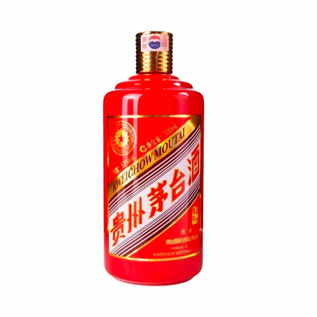 2014年茅台生肖马500ml53度-01