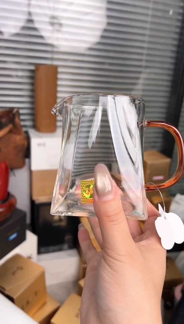 禾墨清源琥珀色